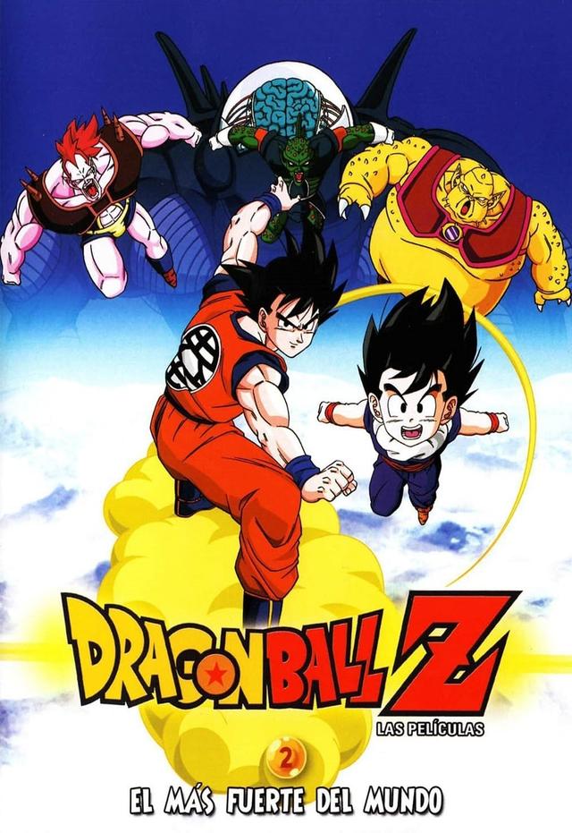 Dragon Ball Z: El Hombre más Fuerte de este Mundo