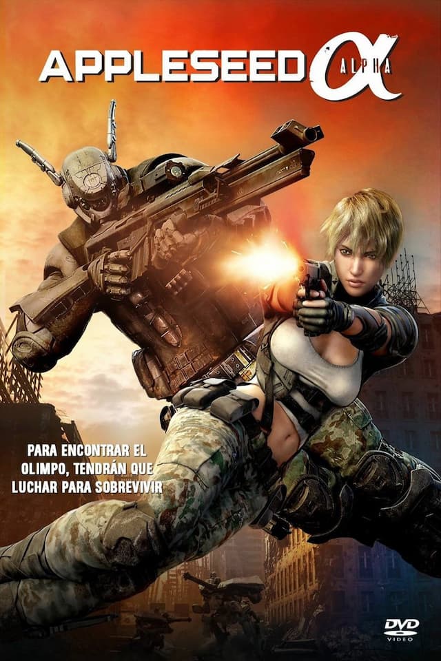 Appleseed Alpha