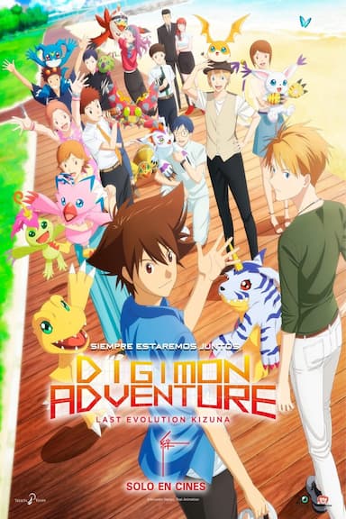 Digimon Adventure: La última evolución – Kizuna