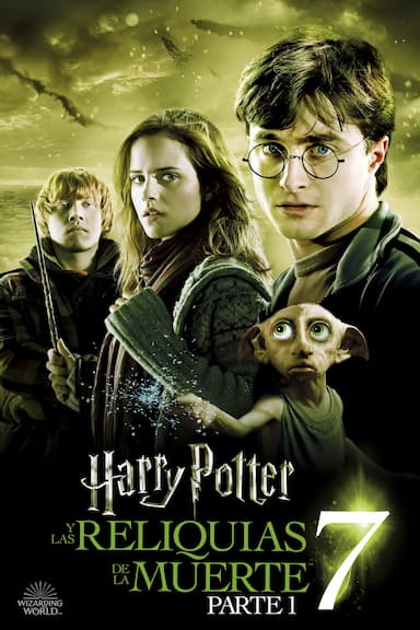 Harry Potter y las reliquias de la muerte (1ª parte)