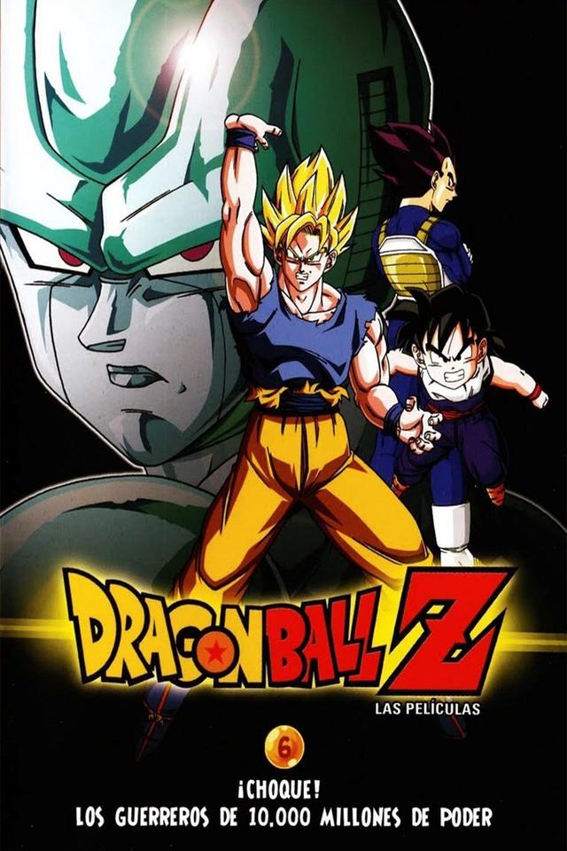 Dragon Ball Z: Los Guerreros más Poderosos