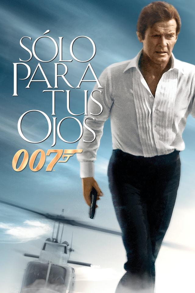 007: Sólo para tus ojos