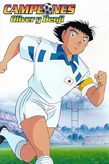 Super Campeones J